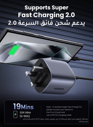 65W Nexode Charger Type C 3C1A USB Type C Adapter Fast Wall Charger Compatible With iPhone 16 15 13 Galaxy S24 23 Ultra Macbook Pro Air iPad Pro Mini Xiaomi Redmi Lenovo Airpods 4 Apple Watch 65W 3C1A - view 5